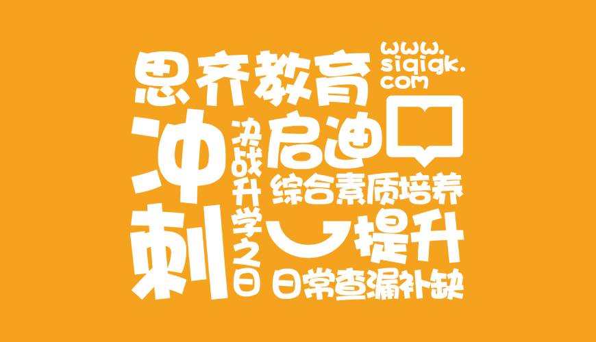 延平区包装设计失去焦点的4个迹象