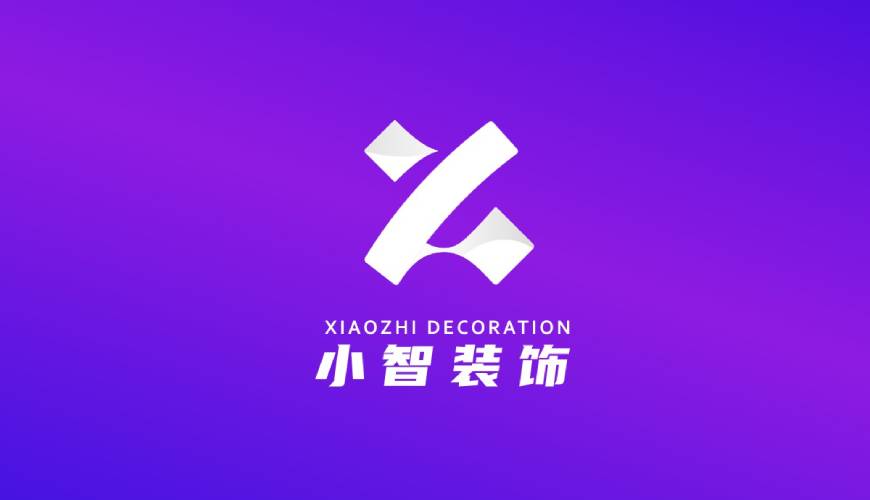 延平区包装设计帮您重塑品牌的好处