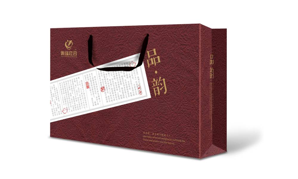 延平区包装设计运用传统纹样构建茶叶品牌的能量平衡体系